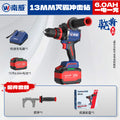 Thanos 160n-6.0 - one battery