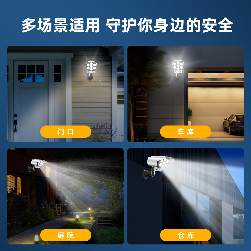 Solar powered outdoor garden light - home security fake camera surveillance lamp - outdoor lighting with human body induction - anti-theft light