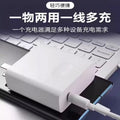 Suitable for huawei laptop 65w gan charger, xiaomi air 13/12, apple computer 3c certified charger