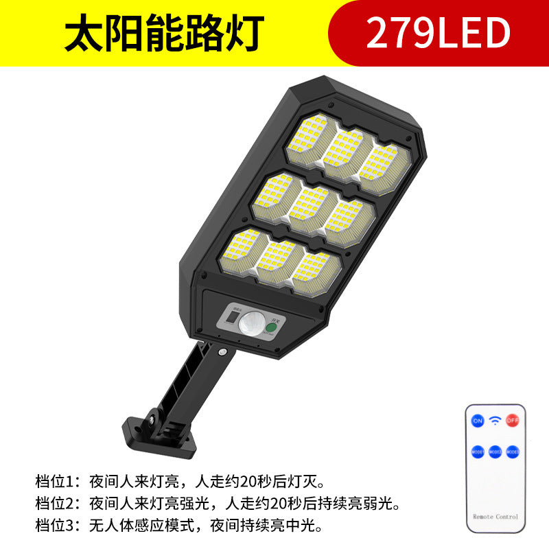 Cross-border new solar street lights, outdoor human body induction wall lights, courtyard wall road lighting LED small street lights