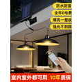 Solar pendant light outdoor waterproof super bright home indoor lighting courtyard lamp garden rural stall hanging light street light