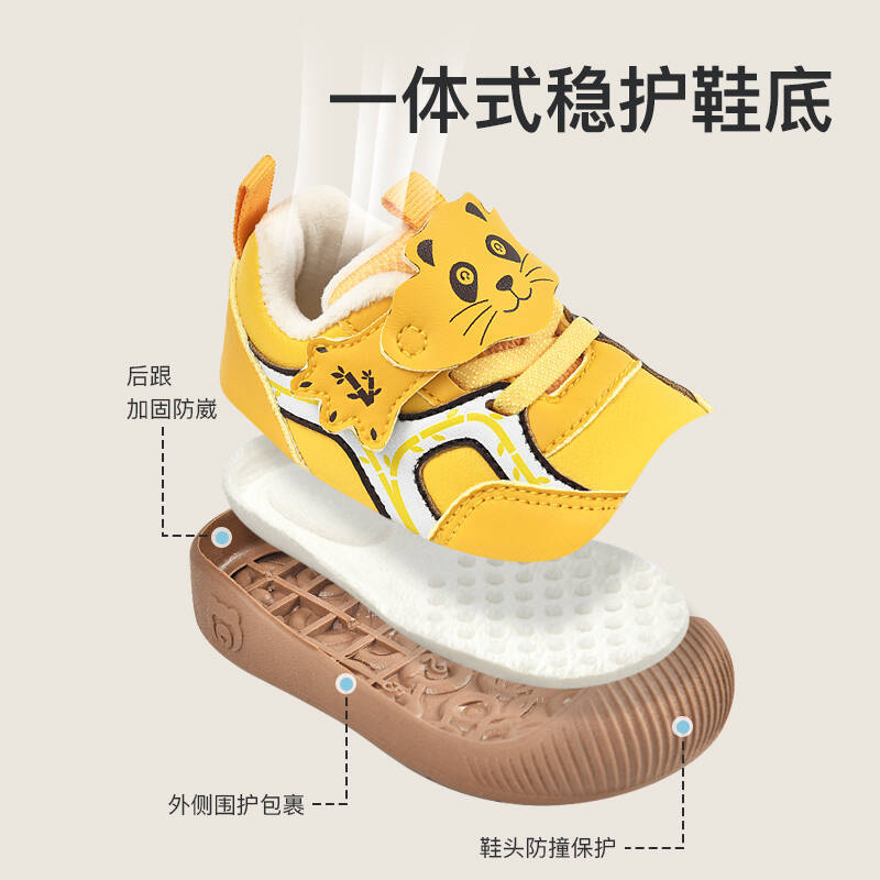 Toddler shoes for baby boys 0-1-3 years old, autumn/winter infant and toddler shoes, girls' shoes, soft sole functional fleece-lined thickened cotton shoes