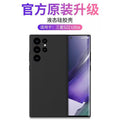 Suitable for samsung s26ultra mobile phone case straight edge liquid silicone s24plus lens all-inclusive a56 soft protective case