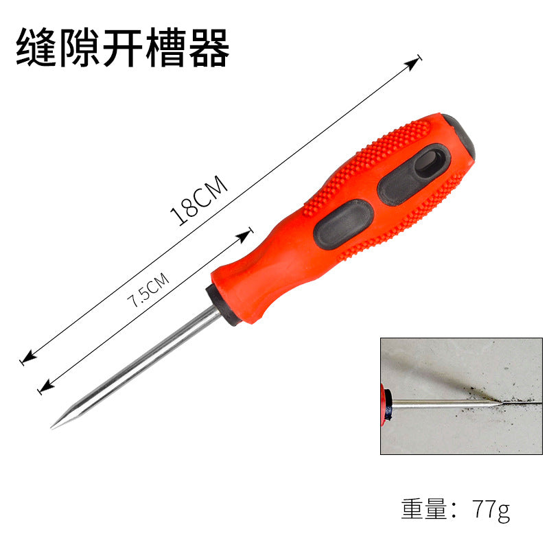 A full set of beauty seam construction tools, beauty seam glue gun, double tube ceramic tile floor tile special slotter, clear seam cone pressure