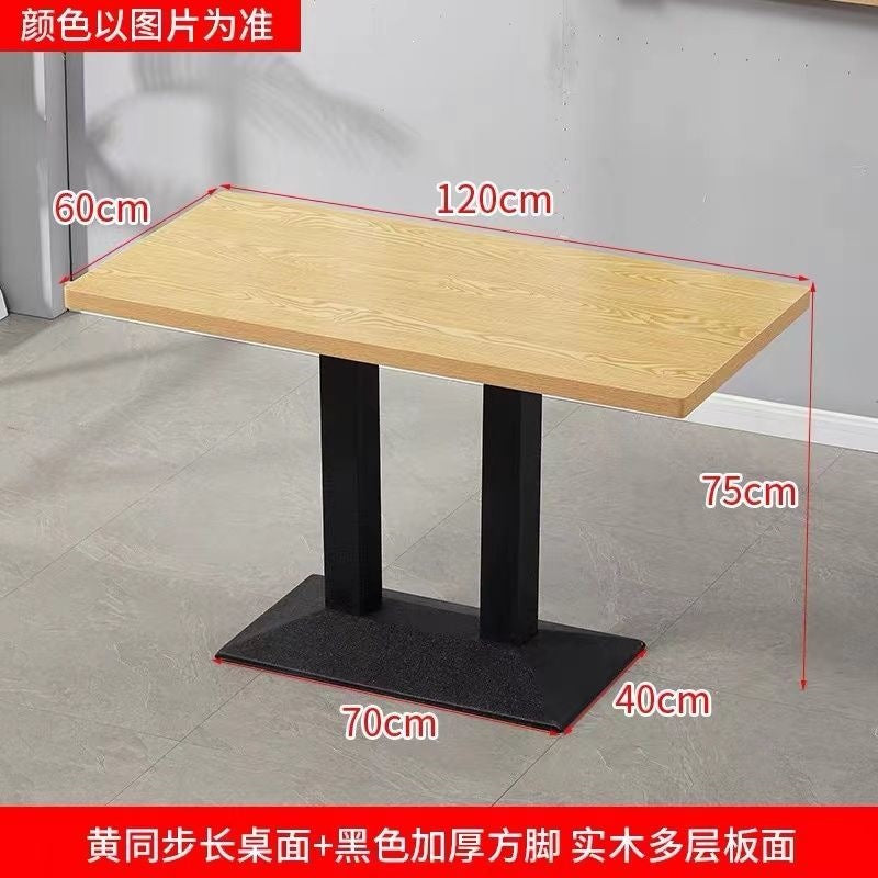 Commercial fast food table and chair set combination - restaurant, diner, snack bar, bbq, catering table, bubble tea shop rectangular table