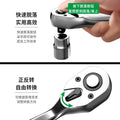 Baolian repair tool suit industrial grade labor-saving socket wrench set tool box auto repair special vehicle tool