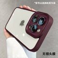 Plum color (fine hole)