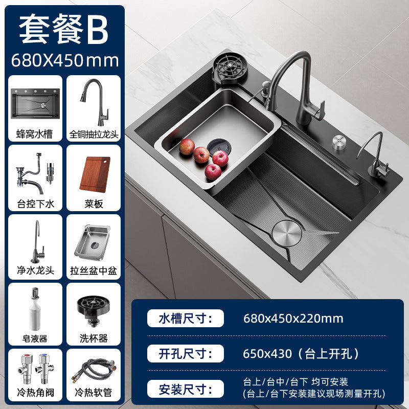 Thickened5mm honeycomb embossed kitchen sink large single slot 304 stainless steel sink dishwashing sink for home sink
