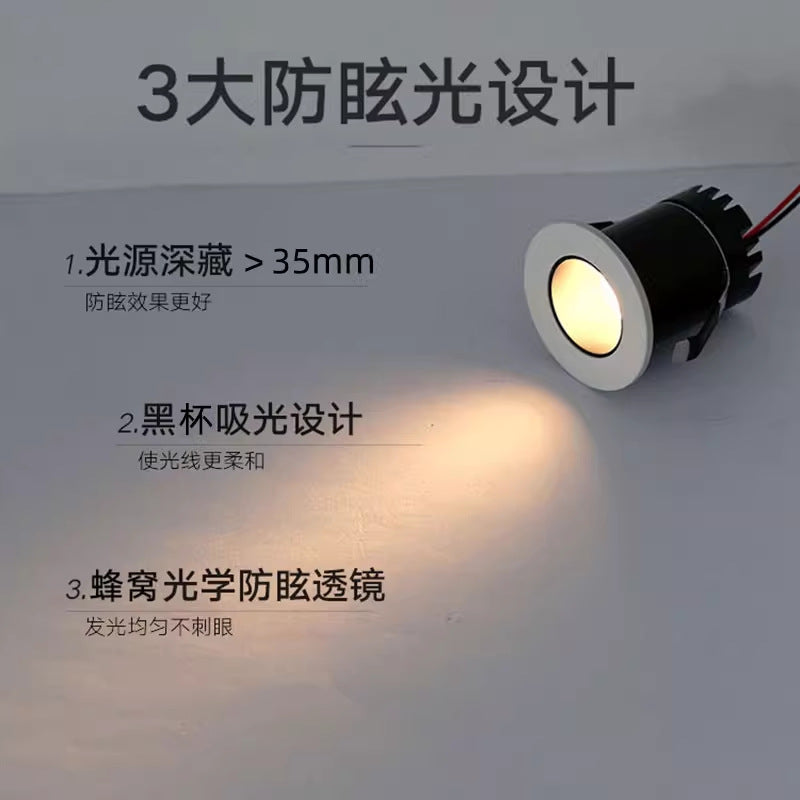 Spotlight embedded led mini small spotlight narrow side 50 40 30 display cabinet wine cabinet light opening 6 cm gypsy