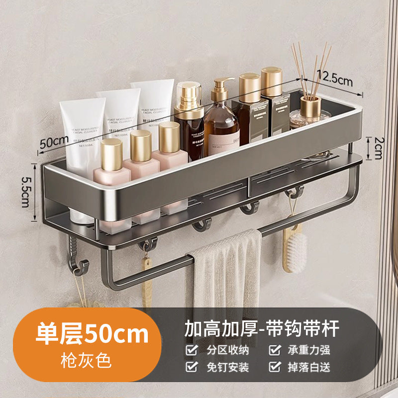 Bathroom bathroom storage rack heightened no punching wall hanging bathroom toilet wash basin classy storage rack