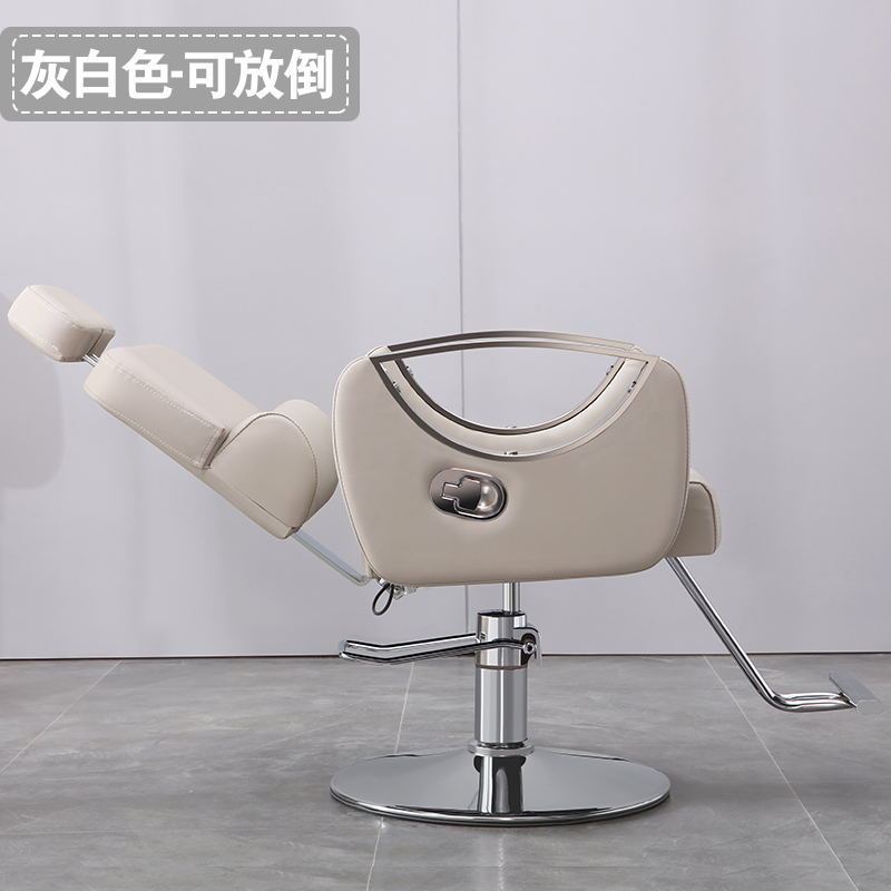 Barber shop chair can be reclined and lifted classypopular hairdressing chair hair salon special shaving lounge chair barber chair