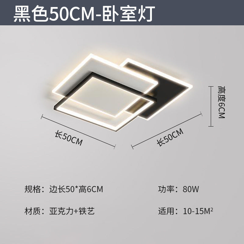 Living room lamp, hall main lamp, Zhongshan lamp, whole house combination package, hall ceiling lamp, advanced home improvement lighting