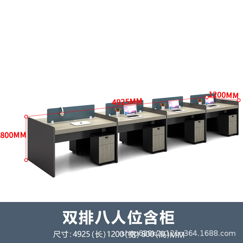 Staff screen desk casual modern office workstation table and chair combination face-to-face multi-person staff booth
