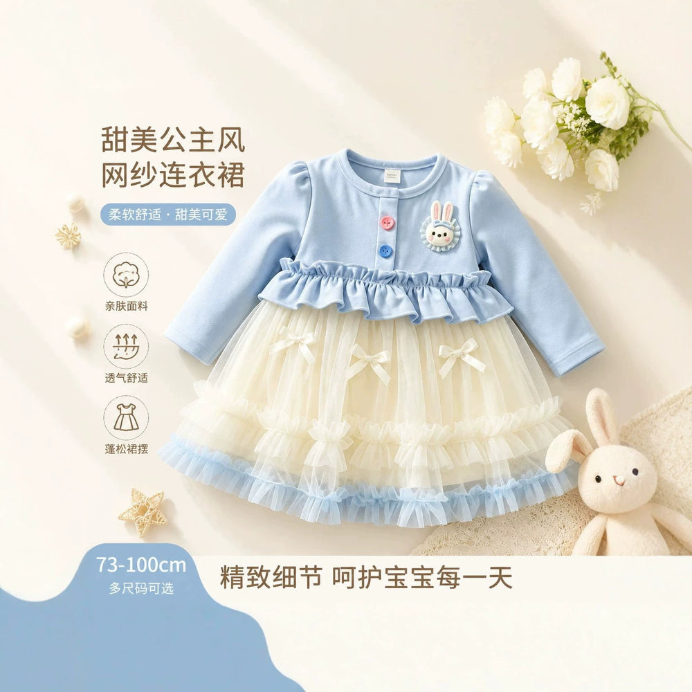 Girls' autumn chic dress - long sleeve mesh skirt for kids - sweet baby girl's fluffy cake dress - toddler skirt