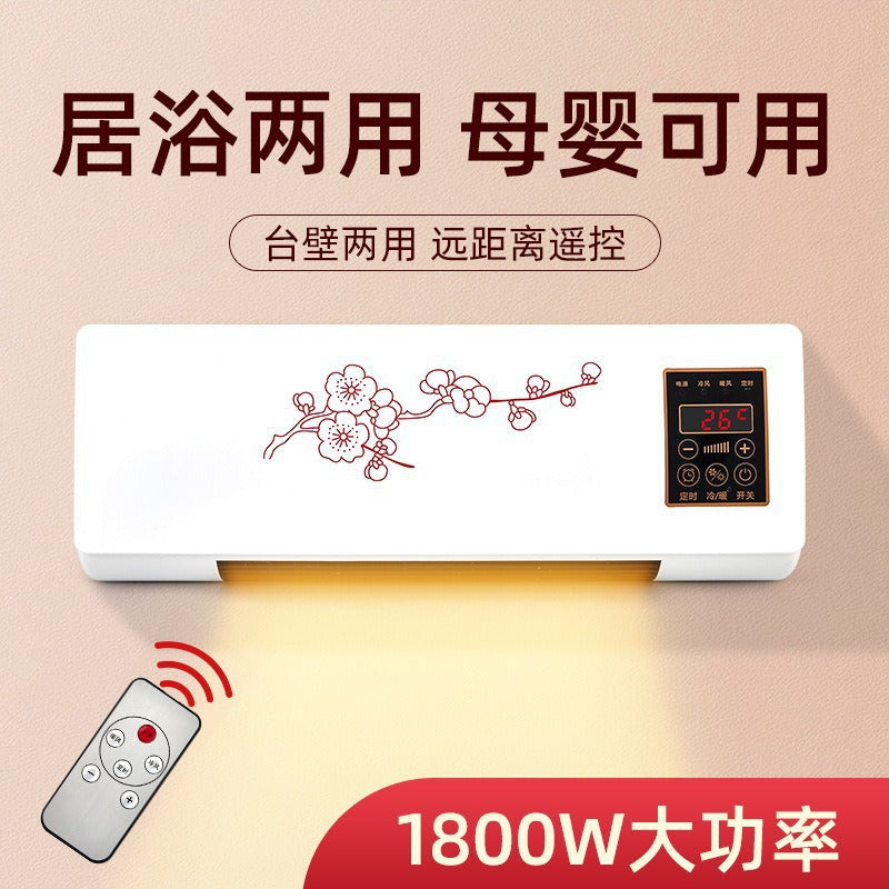 Wall-mounted fan heater electric heater for home wall-mounted desktop small bathroom bathroom heater cross-border in stock