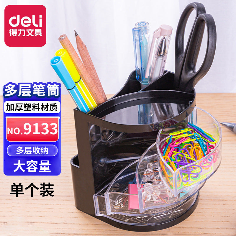 Deli Stationery Multi-layer Pen Holder Office Business Plastic Pen Holder Metal Grid Pen Holder Pen Holder Combination Storage Box