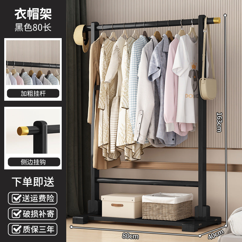 Simple hanger Floor-to-ceiling bedroom corner coat rack Multifunctional home balcony drying rack Clothes storage rack