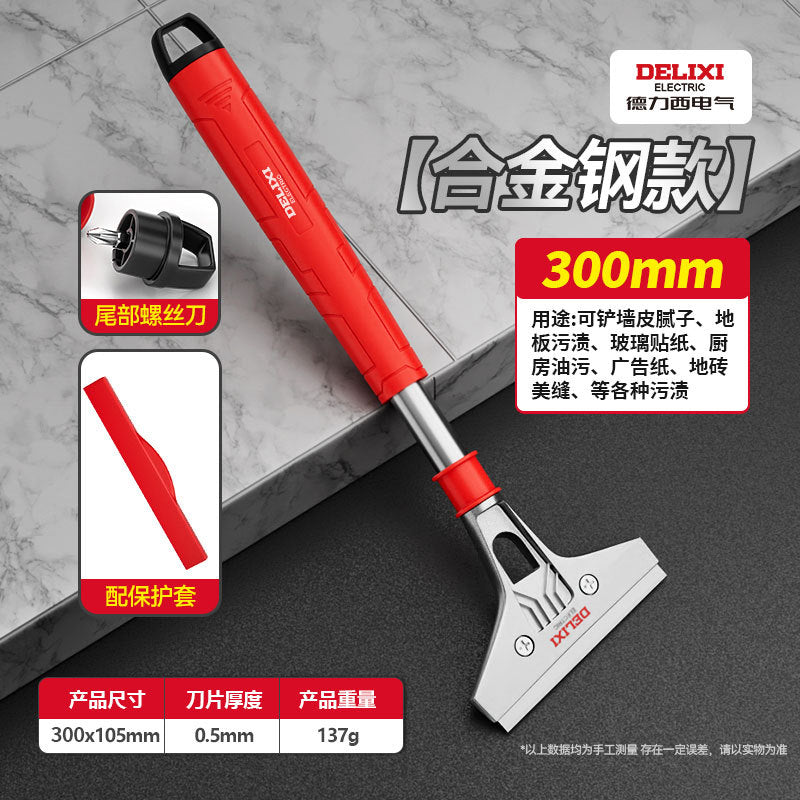 Delixi Electric Shovel Cleaning Knife Tile Wall Skin Cleaning Tool Beautiful Seam Floor Glue Removal Shovel Glass Scraper