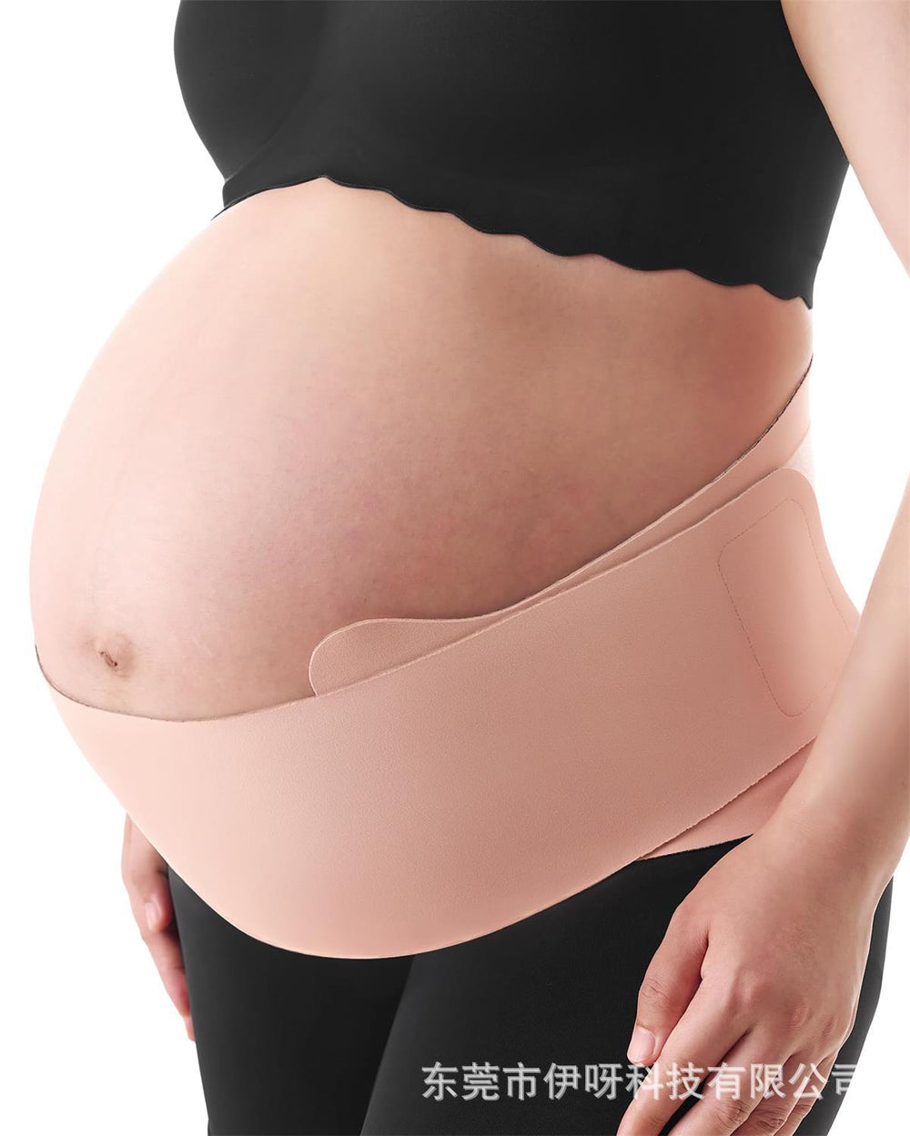 Amazon's best-selling prenatal lumbar support abdominal support belt, one-piece breathable elastic pre-pregnancy belly support belt for pregnant women