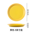 9inch plate-yellow