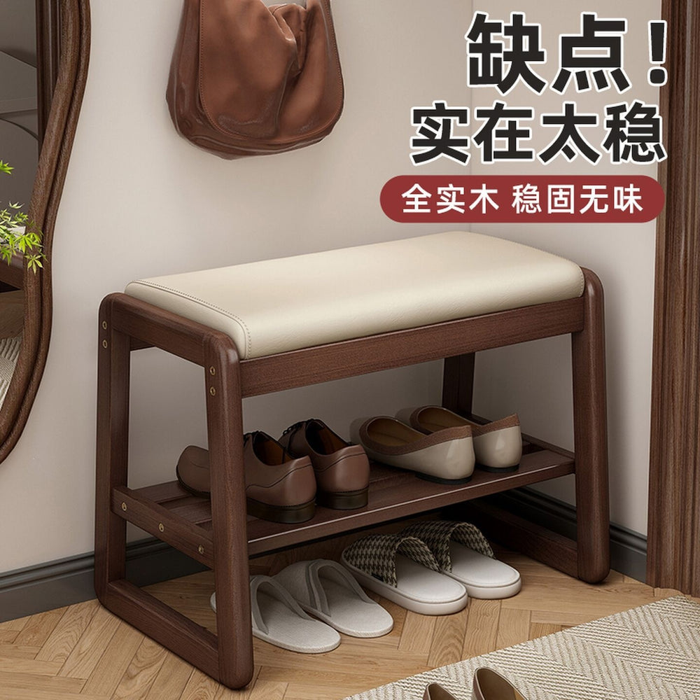 Solid wood entrance door shoe changing stool accessible luxuryclassy sense shoe cabinet stool all-in-onefor home can sit storage bench bench