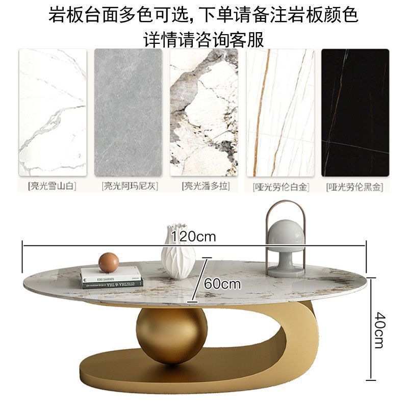 Accessible luxury italian coffee table cream style slate tea table for home living room popular table popular simple rental room coffee table