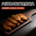 Melamine tableware japanese barbecue plate plastic flat sushi plate commercial hot pot restaurant dish plate steak plate