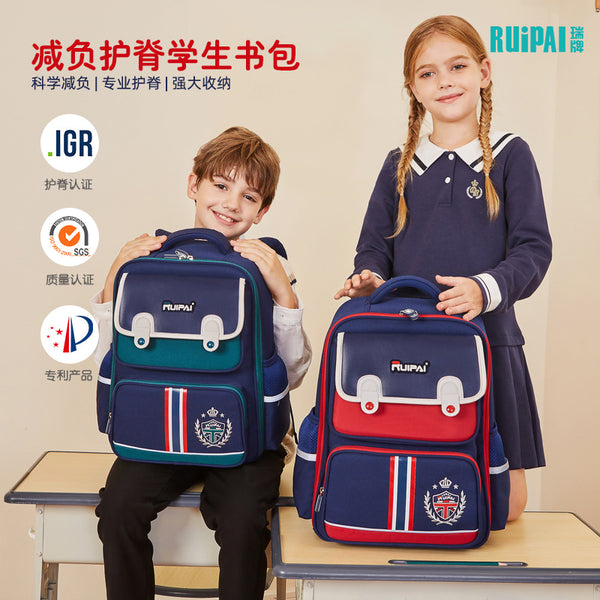 [Member Exclusive] Children's School Bag Men's Large Capacity Burden Reduction Lightweight Girls' Backpack Spine Protection School Bag Elementary School Boys