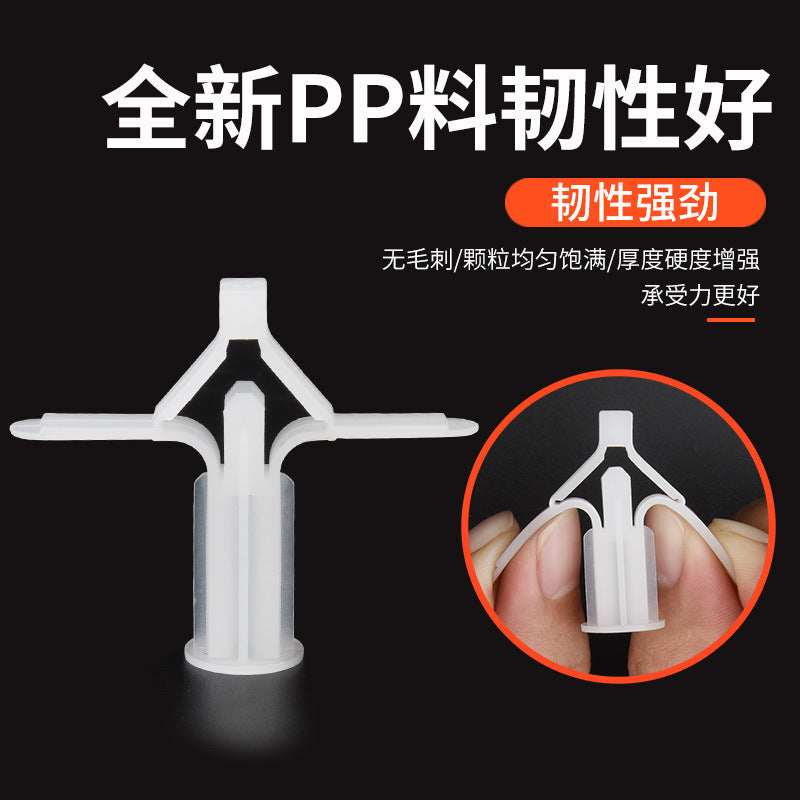 Gypsum board expansion screw hollow brick expansion tube butterfly aircraft expansion nail plastic hollow wall expansion wire spiral