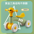 Kids' balance bike - 1-3 years old - four-wheel, footless, toddler training wheels, children's glider bike
