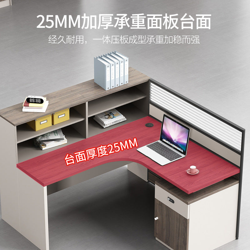 Saint li office desk and chair set - minimalist modern design for finance, staff, and computer workstations with partition
