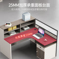 Saint li office desk and chair set - minimalist modern design for finance, staff, and computer workstations with partition