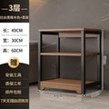 Shelf storage rack floor-standing multi-layer kitchen multi-functional microwave oven storage rack for home simple sundries storage rack