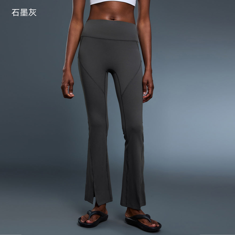 High-waisted, tummy-control, peach-shaped running yoga pants with a split hem and subtle flare. barely-there feel, skin-friendly, athletic fitness leggings. d25079