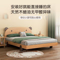 Imported beech wood solid wood bed, kids' bed, elevated headboard, healthy & eco-friendly plant-based wood wax oil, double bed