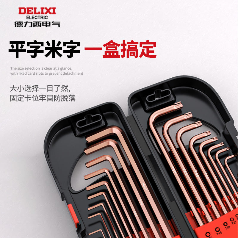 Delixi Electric hexagonal wrench set, a box of hexagonal nuts, wrench hexagonal screws wholesale