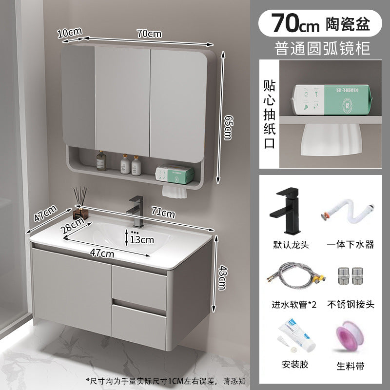For homethickened honeycomb aluminum bathroom cabinet ceramic all-in-one basin waterproof moisture-proof washbasin washbasin storage cabinet