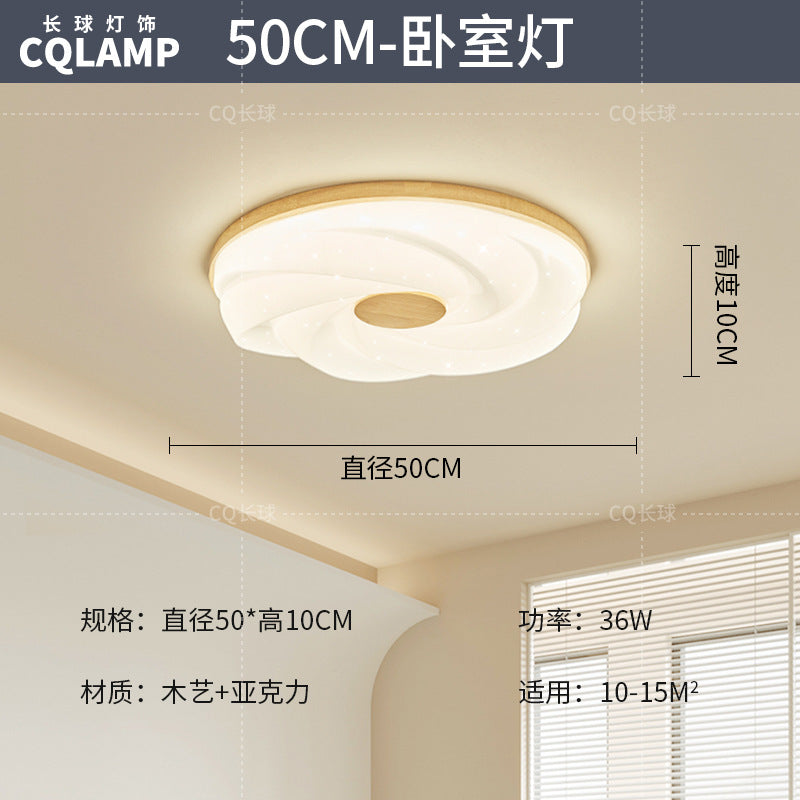 Japanese-style Nordic log wind living room ceiling light full spectrum eye protection cream wind hall main light whole house lighting package