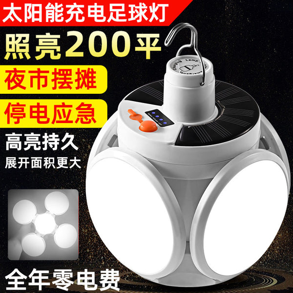 New led stall night market light solar multi-functional folding football light, power outage emergency energy-saving charging light bulb