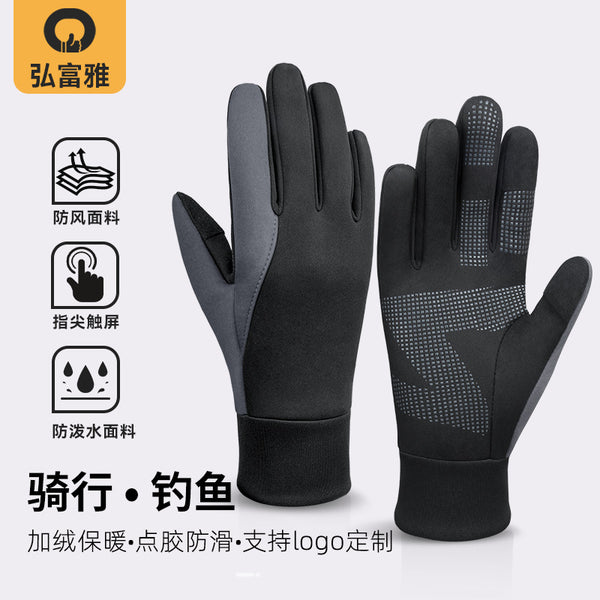 Winter riding warm gloves can touch screen windproof and water-proof men and women outdoor photography running driving fishing gloves