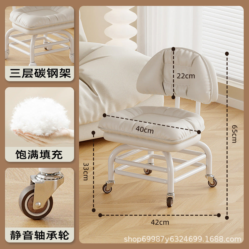 Raised universal wheel, small stool, silent backrest chair, pulley, low stool with baby bench, beautiful seam stool, shoe change household