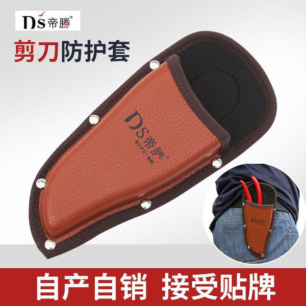 Disheng pruning scissors cover, gardening tools, protective scissors bag, waist bag, PU imitation leather pliers cover, portable hardware kit.