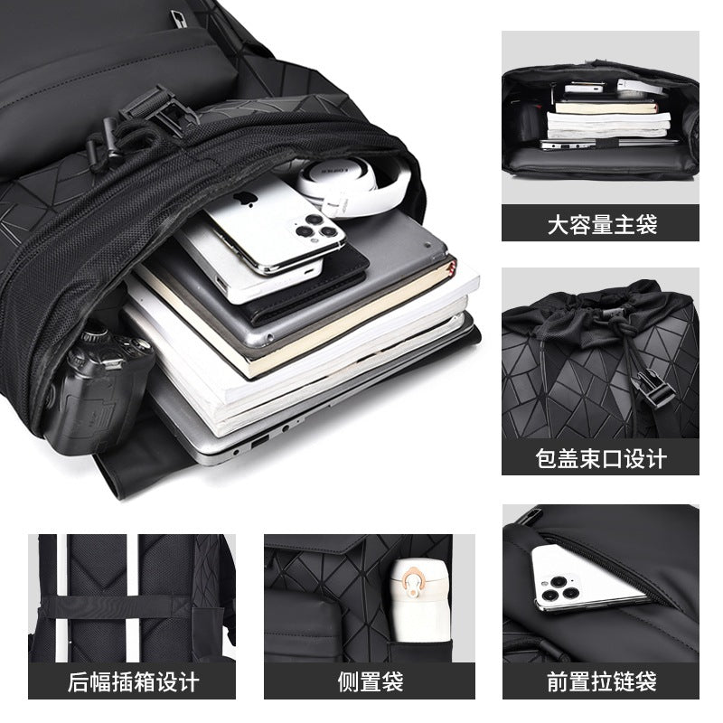 Cross-border large-capacity men's backpack fashionable women's backpack trendy high-end sense lightweight backpack school bag commuter computer bag