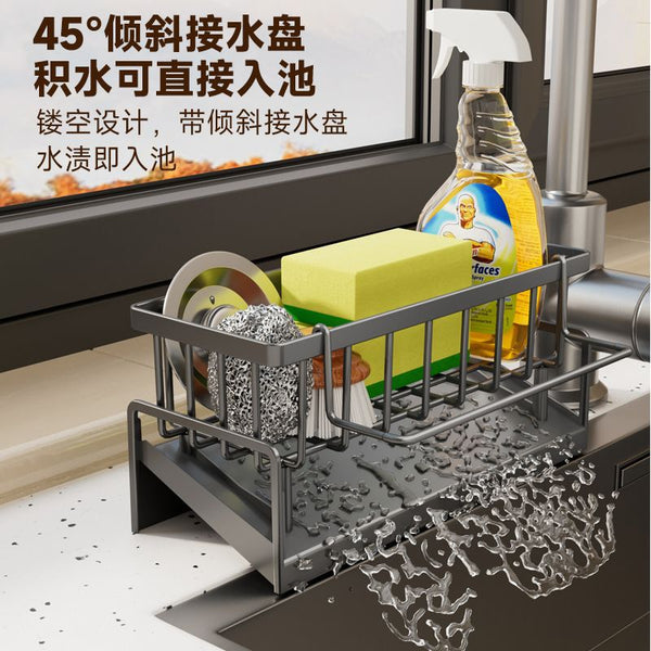 Kitchen rack, cleaning ball, dishcloth, detergent, sponge, sink side storage artifact, countertop drain rack