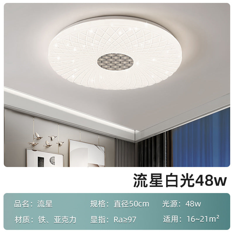 Bedroom light modern simplicity 2025 new ceiling light cream wind Internet celebrity romantic starry sky master bedroom lighting