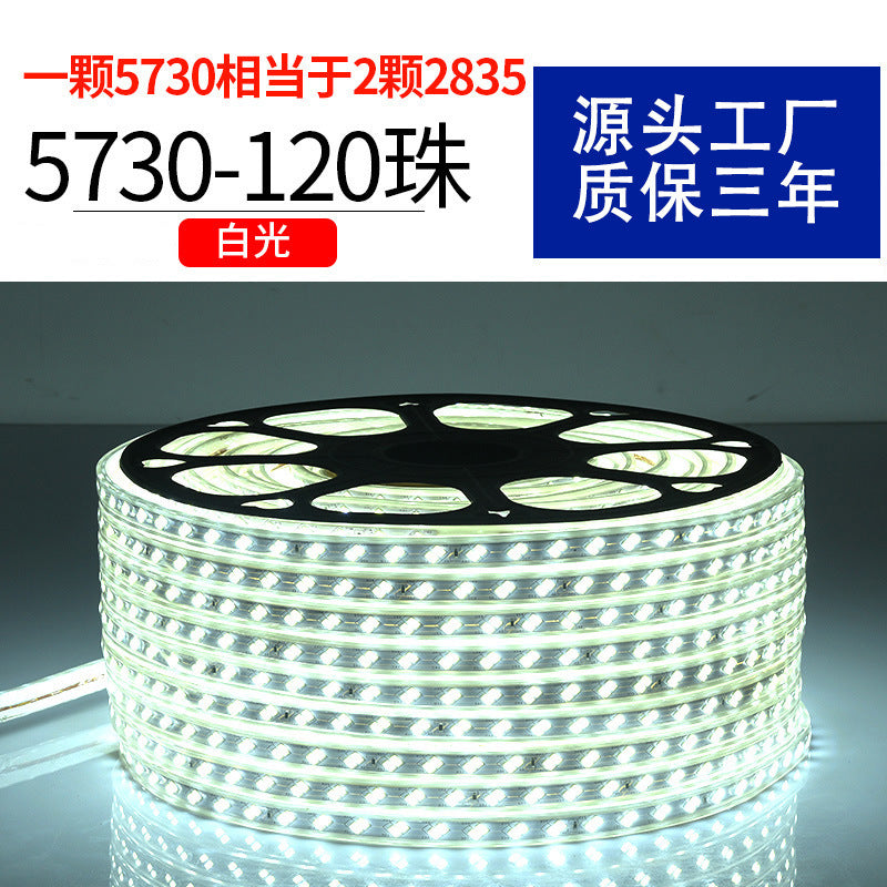 Household outdoor waterproofled light strip super bright white light strip outdoor exterior wall construction site tunnel lighting 220v