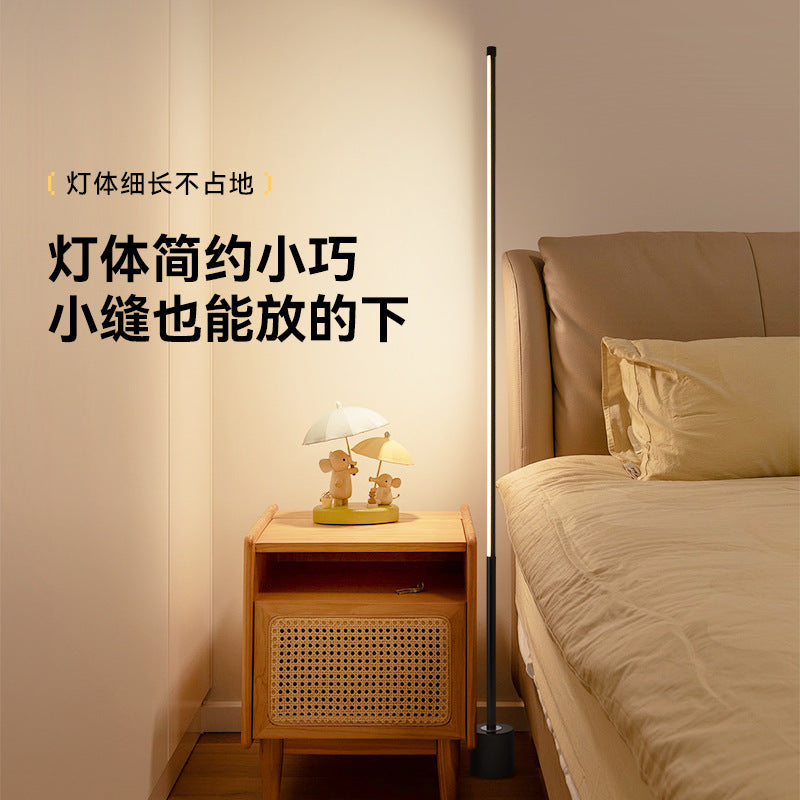 Led floor lamp living room bedroom decor standing bedside lamp table lamp sleep sofa reading corner ins atmosphere light