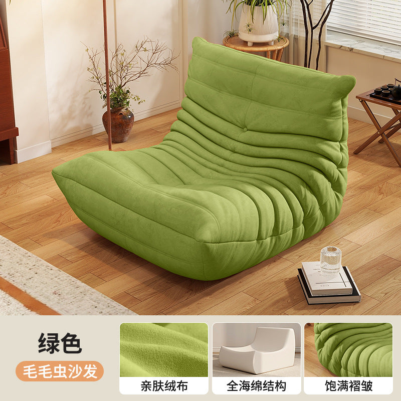 Caterpillar living room Internet celebrity single sofa wind balcony tatami sofa sponge rocking chair comfortable small apartment chair