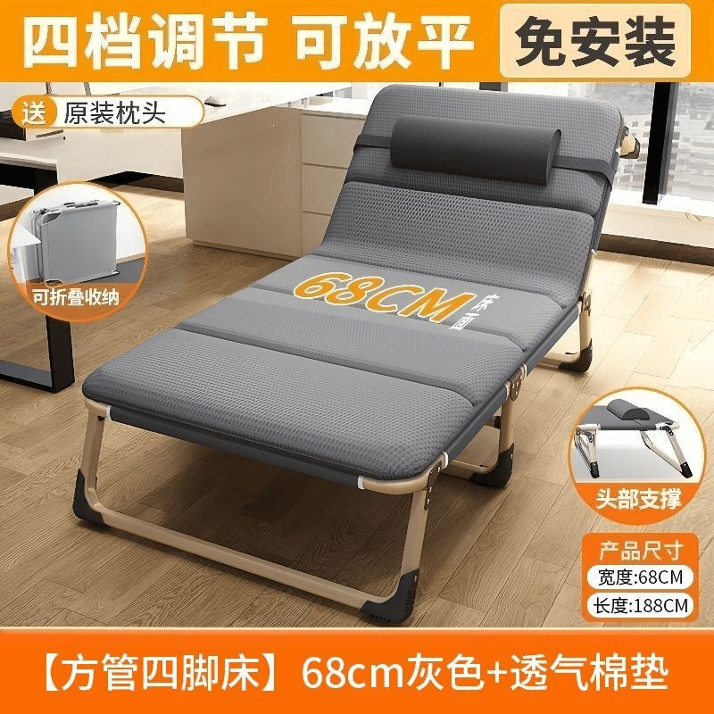 Foldable bed single bed for homesc portable multifunctional recliner office simple lunch break bed adult simple camp bed