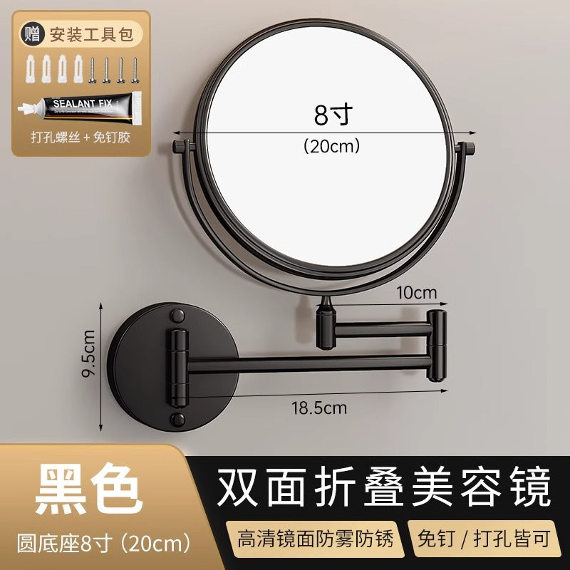 Bathroom retractable makeup mirror wall hanging punch-free bathroom toilet hotel foldable magnifying beauty makeup